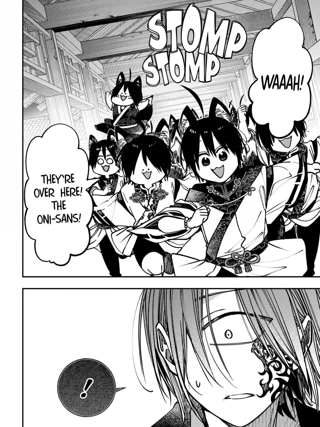 A Terrified Teacher at Ghoul School! Chapter 129 page 31 - 