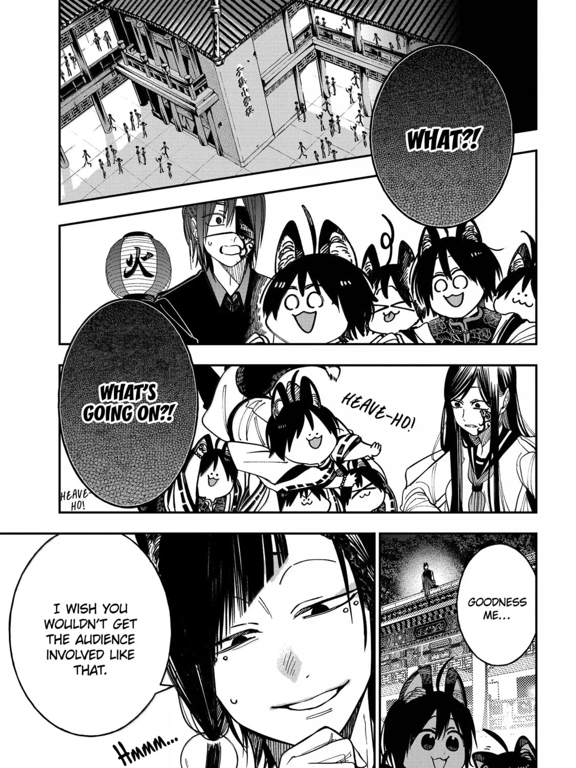 A Terrified Teacher at Ghoul School! Chapter 129 page 33 - 