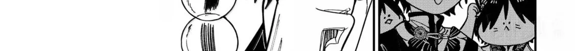 A Terrified Teacher at Ghoul School! Chapter 129 page 34 - 