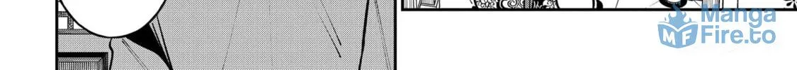 A Terrified Teacher at Ghoul School! Chapter 129 page 36 - 