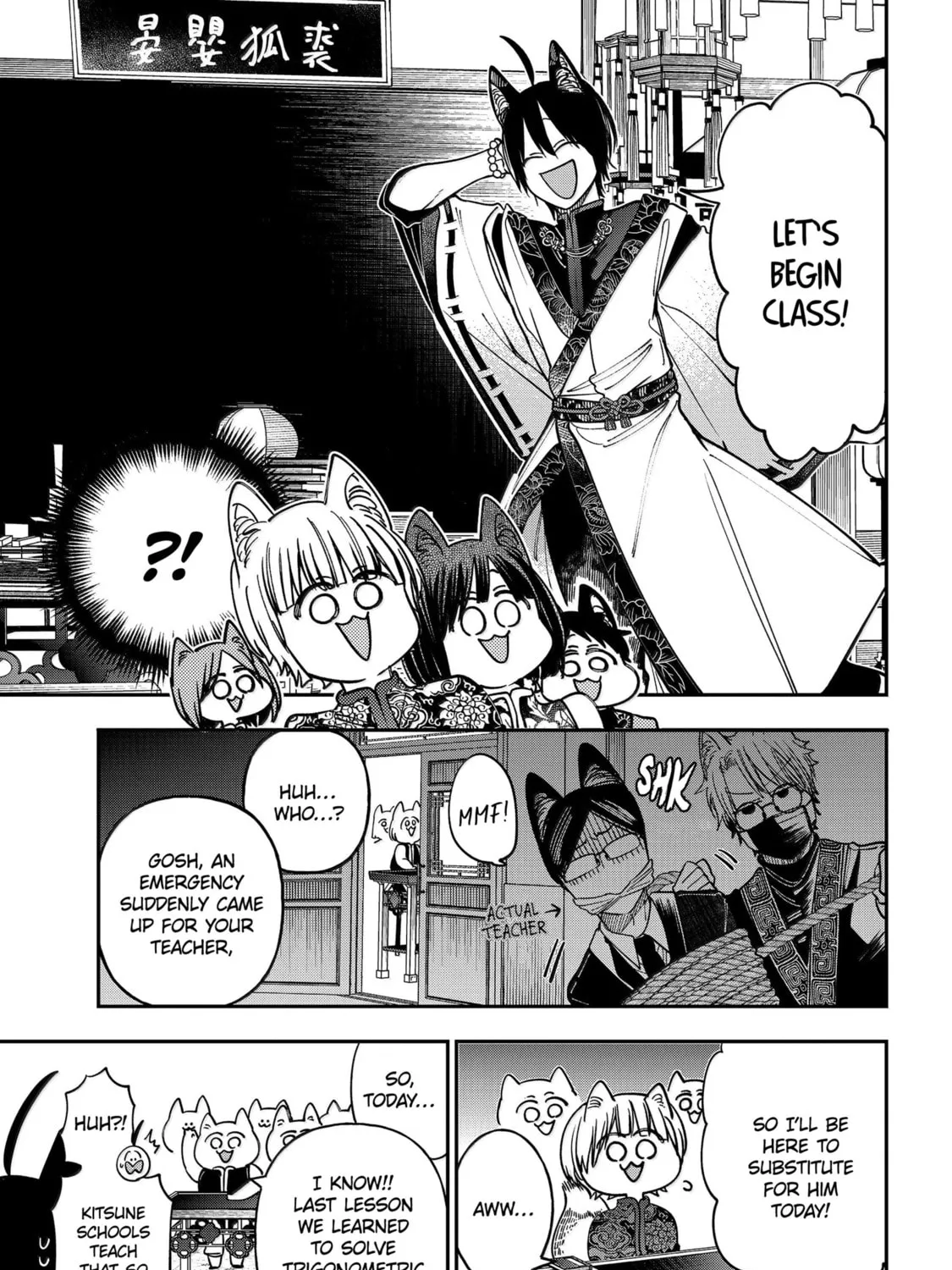 A Terrified Teacher at Ghoul School! Chapter 129 page 37 - 