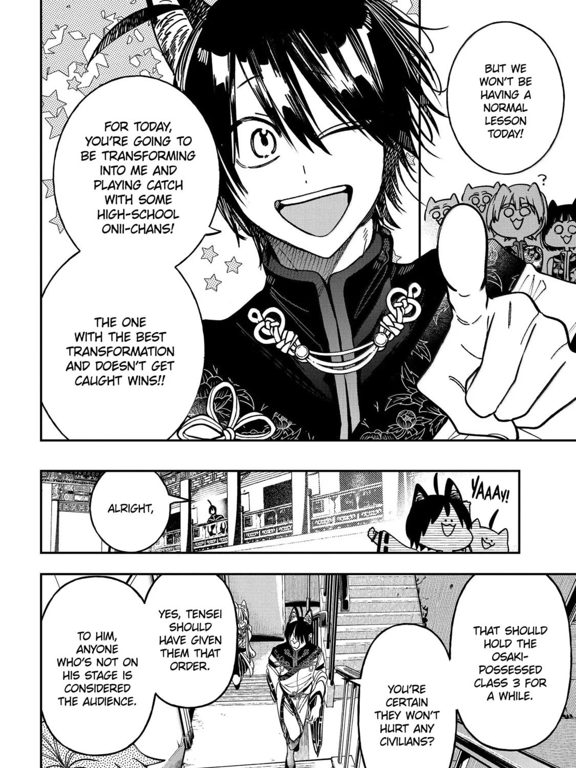 A Terrified Teacher at Ghoul School! Chapter 129 page 39 - 