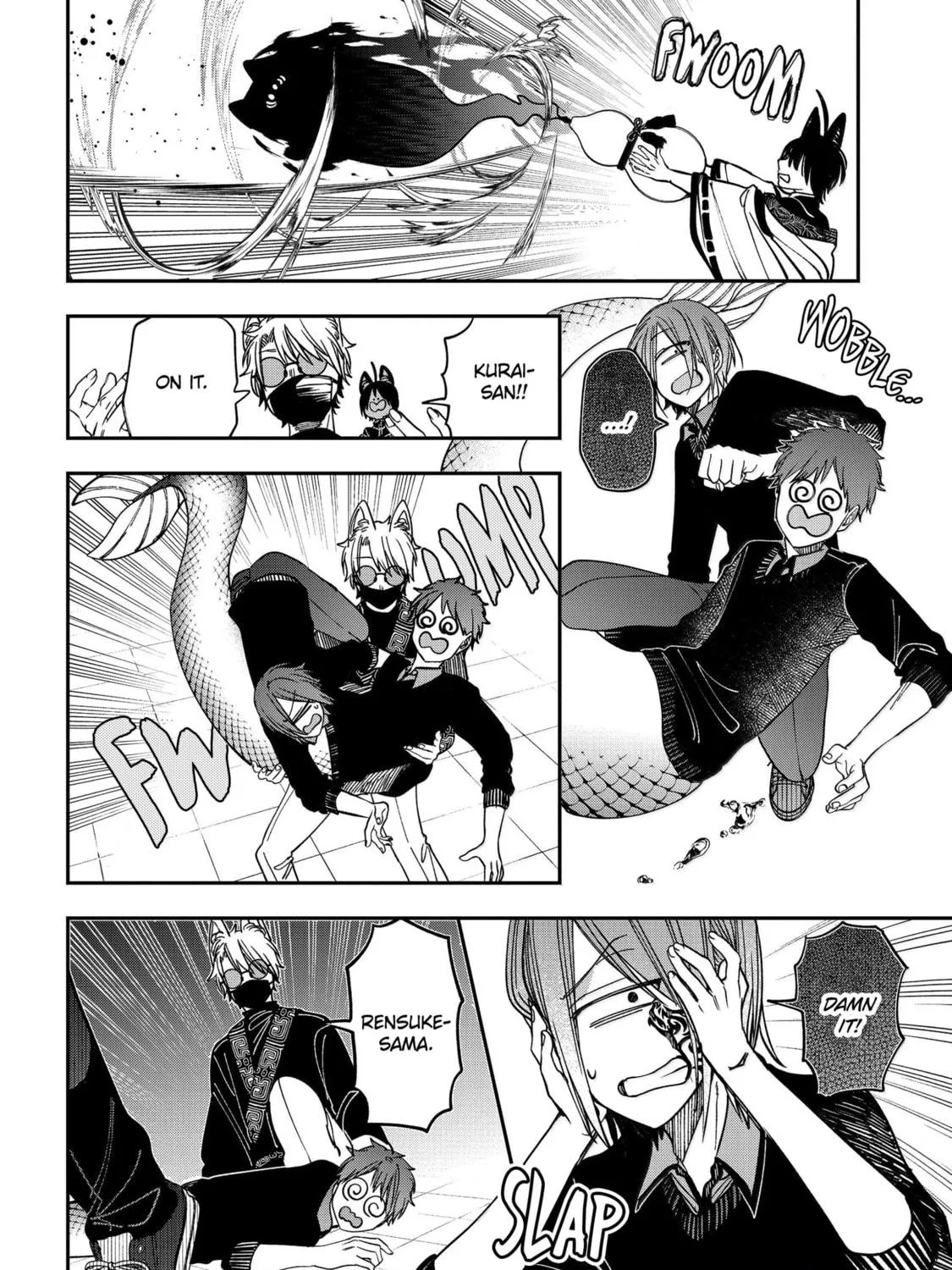 A Terrified Teacher at Ghoul School! Chapter 129 page 47 - 