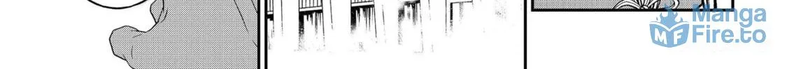 A Terrified Teacher at Ghoul School! Chapter 129 page 6 - 