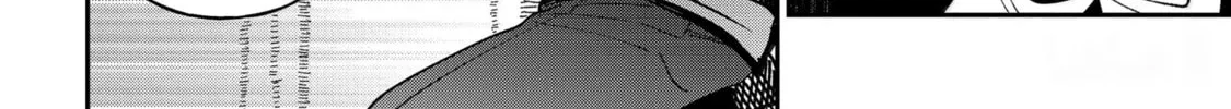 A Terrified Teacher at Ghoul School! Chapter 129 page 52 - 