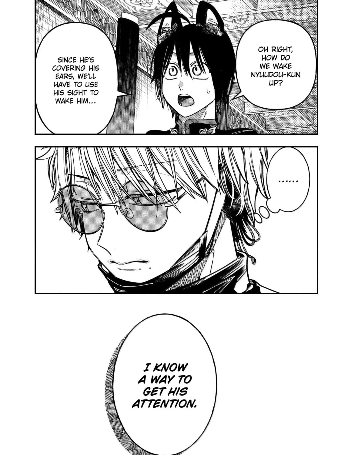 A Terrified Teacher at Ghoul School! Chapter 129 page 53 - 