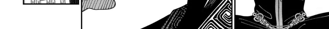 A Terrified Teacher at Ghoul School! Chapter 129 page 56 - 