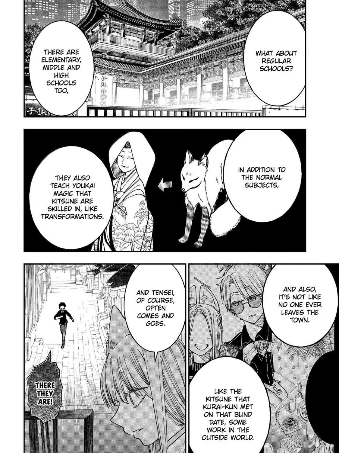 A Terrified Teacher at Ghoul School! Chapter 129 page 7 - 