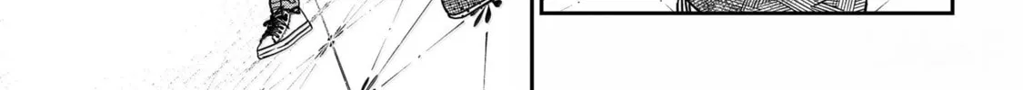 A Terrified Teacher at Ghoul School! Chapter 129 page 62 - 