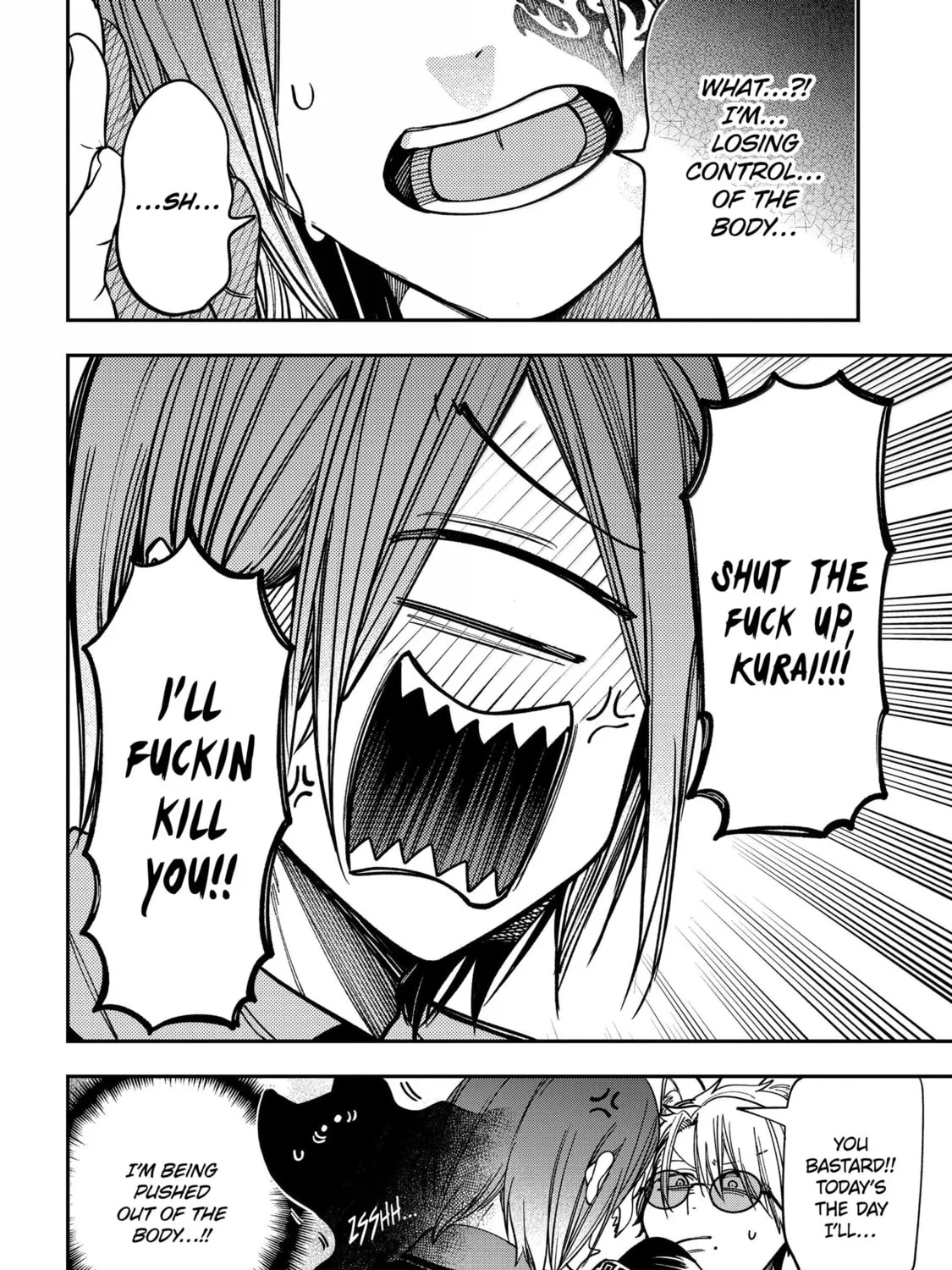 A Terrified Teacher at Ghoul School! Chapter 129 page 67 - 