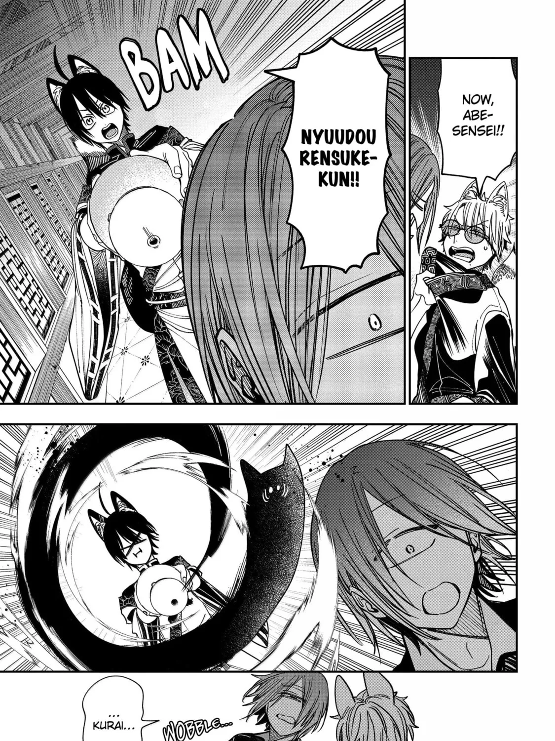 A Terrified Teacher at Ghoul School! Chapter 129 page 69 - 