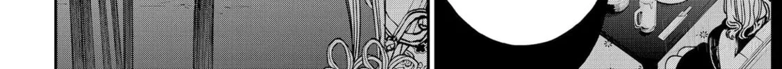 A Terrified Teacher at Ghoul School! Chapter 129 page 8 - 
