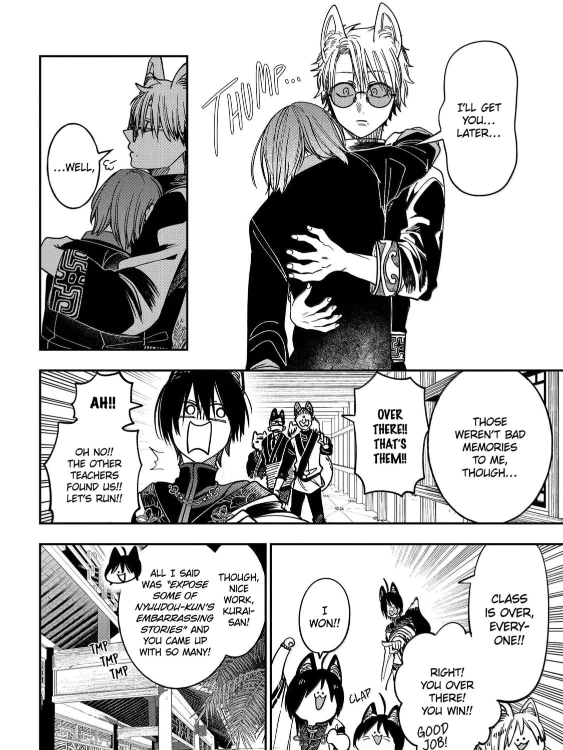 A Terrified Teacher at Ghoul School! Chapter 129 page 71 - 