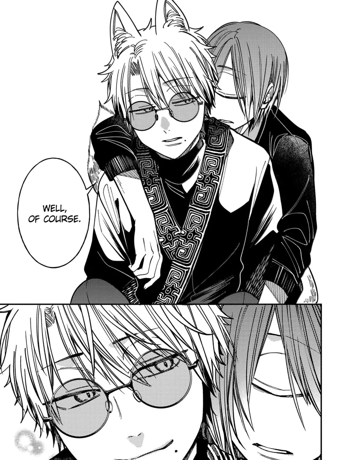 A Terrified Teacher at Ghoul School! Chapter 129 page 73 - 