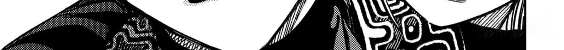 A Terrified Teacher at Ghoul School! Chapter 129 page 74 - 