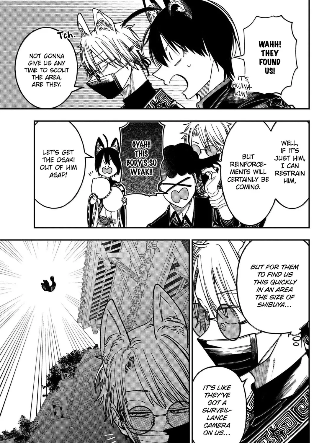 A Terrified Teacher at Ghoul School! Chapter 129 page 9 - 
