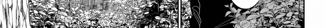 A Terrified Teacher at Ghoul School! Chapter 130 page 2 - 