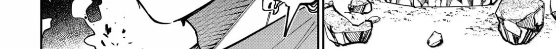 A Terrified Teacher at Ghoul School! Chapter 130 page 16 - 