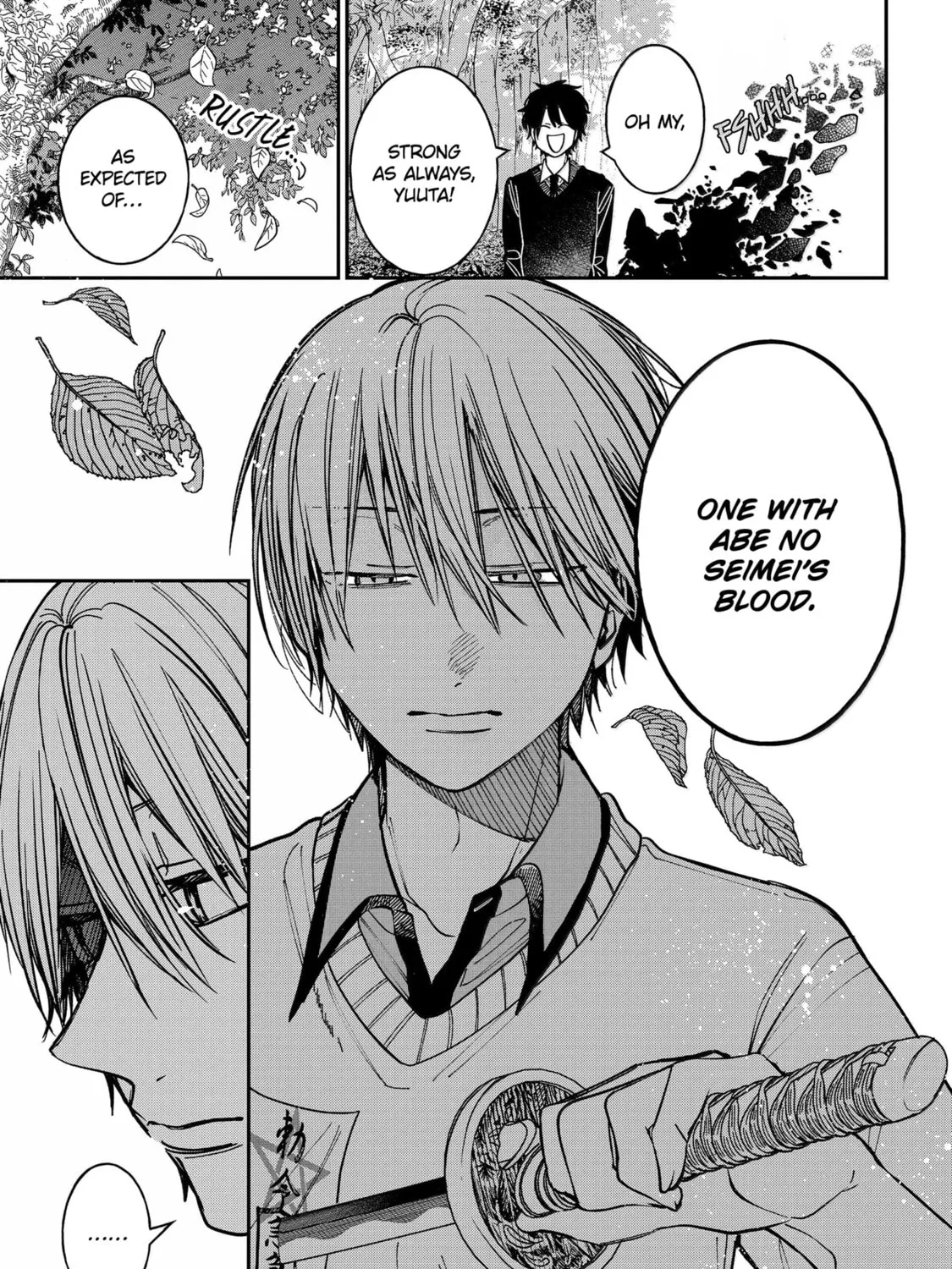 A Terrified Teacher at Ghoul School! Chapter 130 page 17 - 