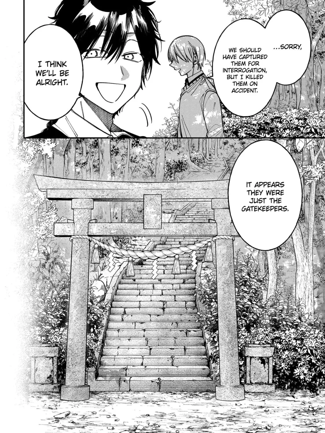 A Terrified Teacher at Ghoul School! Chapter 130 page 19 - 