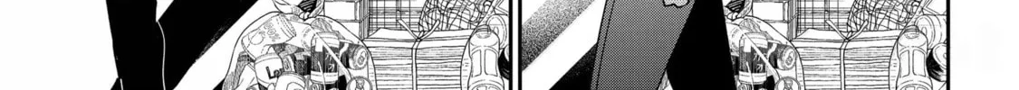 A Terrified Teacher at Ghoul School! Chapter 130 page 22 - 