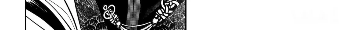 A Terrified Teacher at Ghoul School! Chapter 130 page 24 - 