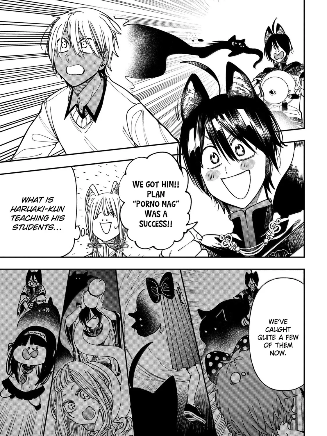 A Terrified Teacher at Ghoul School! Chapter 130 page 25 - 