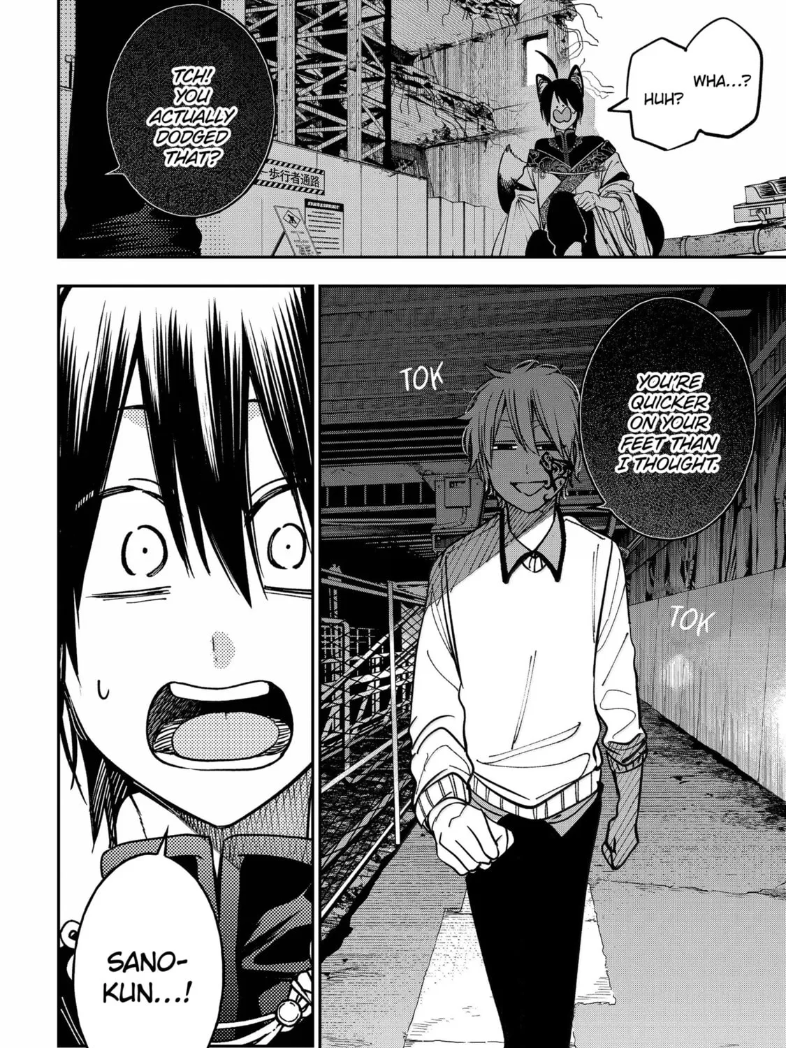 A Terrified Teacher at Ghoul School! Chapter 130 page 31 - 