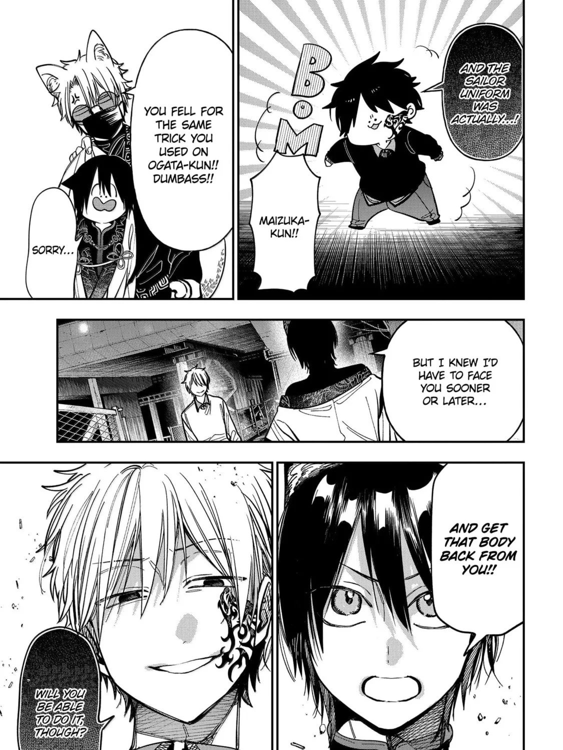 A Terrified Teacher at Ghoul School! Chapter 130 page 33 - 