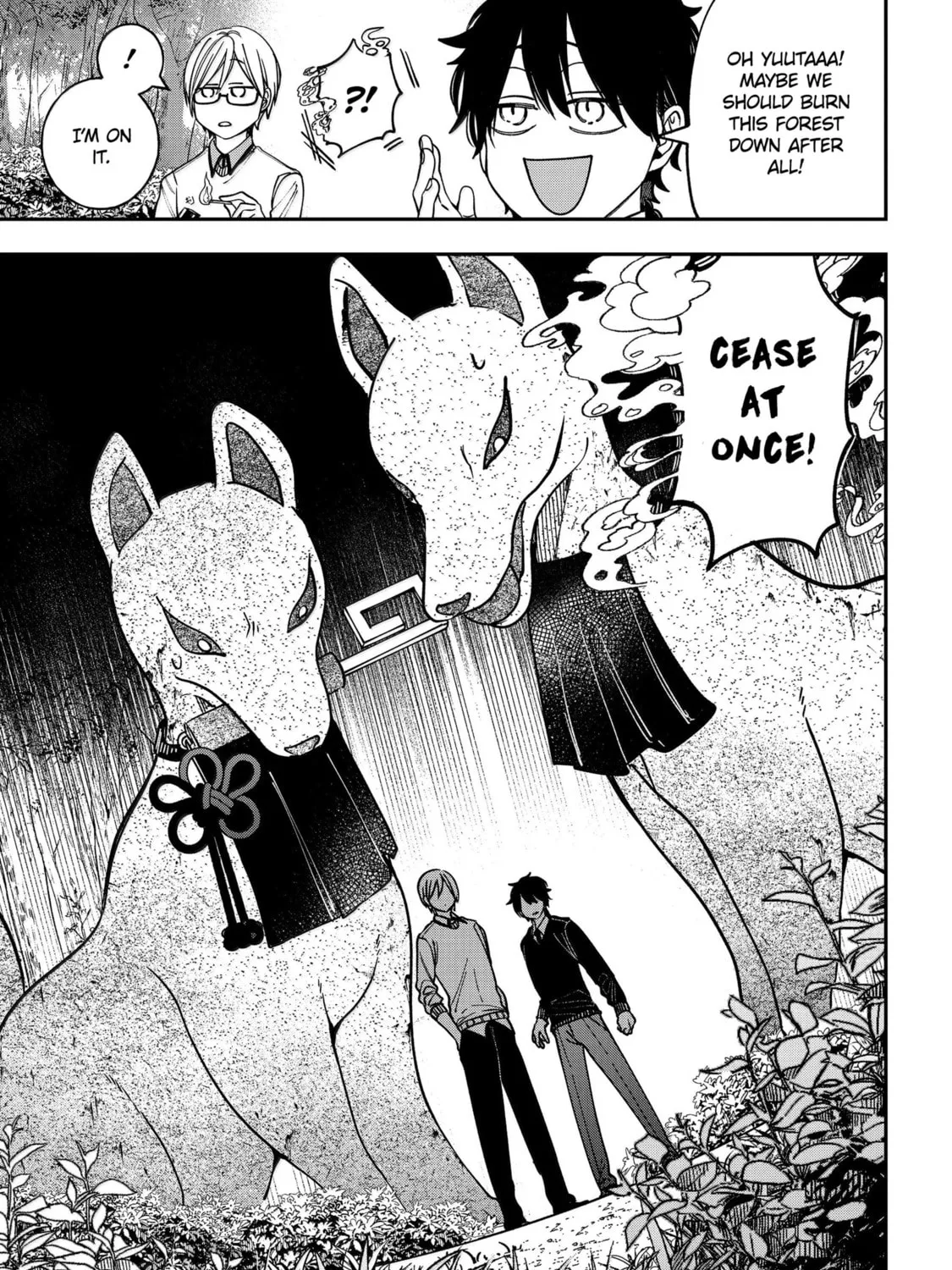 A Terrified Teacher at Ghoul School! Chapter 130 page 5 - 