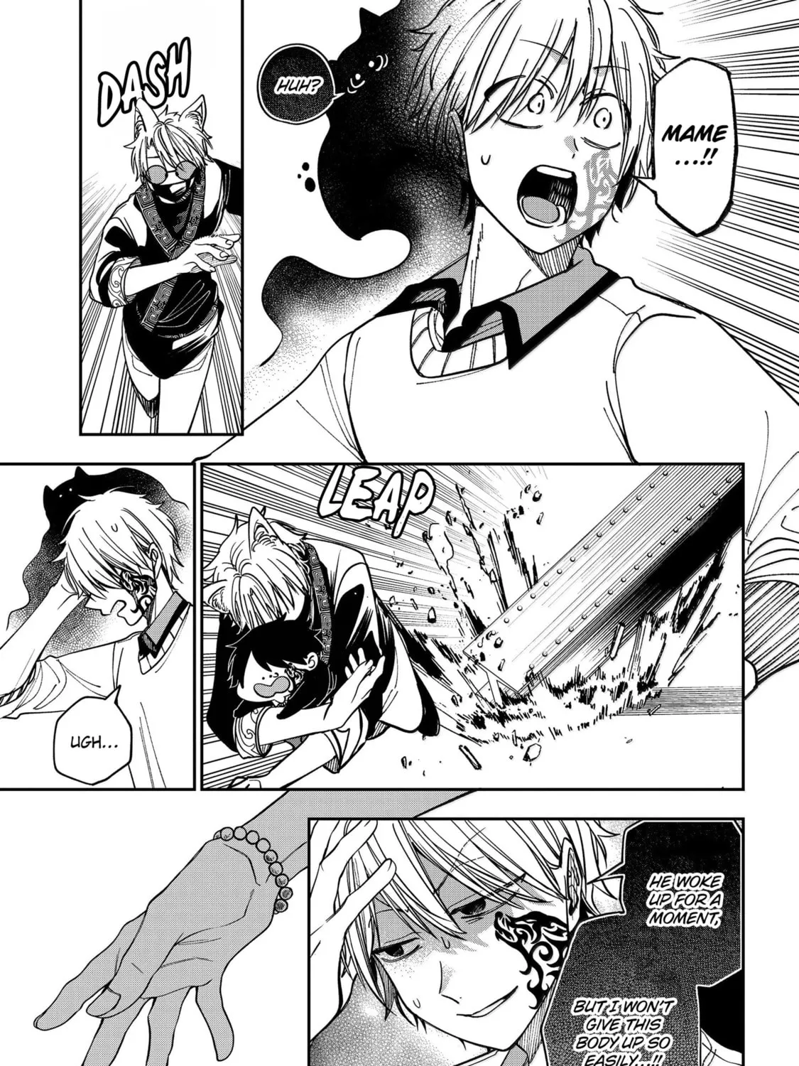 A Terrified Teacher at Ghoul School! Chapter 130 page 43 - 