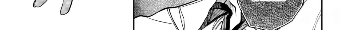 A Terrified Teacher at Ghoul School! Chapter 130 page 44 - 