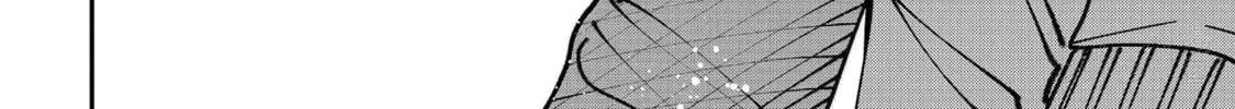 A Terrified Teacher at Ghoul School! Chapter 130 page 46 - 