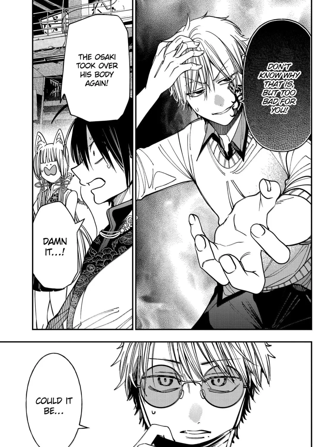 A Terrified Teacher at Ghoul School! Chapter 130 page 51 - 