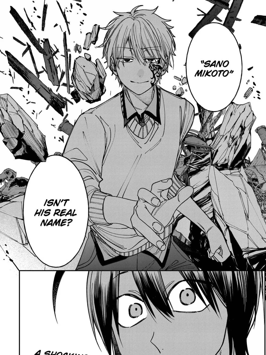 A Terrified Teacher at Ghoul School! Chapter 130 page 53 - 