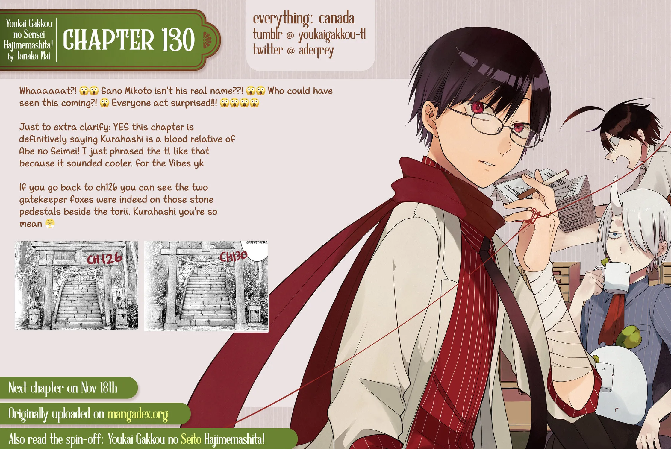 A Terrified Teacher at Ghoul School! Chapter 130 page 55 - 