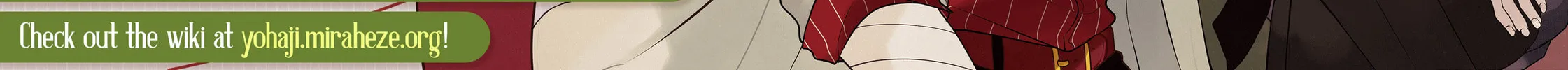 A Terrified Teacher at Ghoul School! Chapter 130 page 56 - 