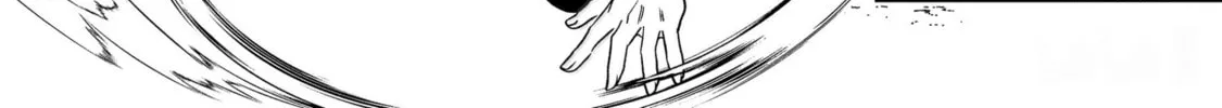 A Terrified Teacher at Ghoul School! Chapter 130 page 8 - 