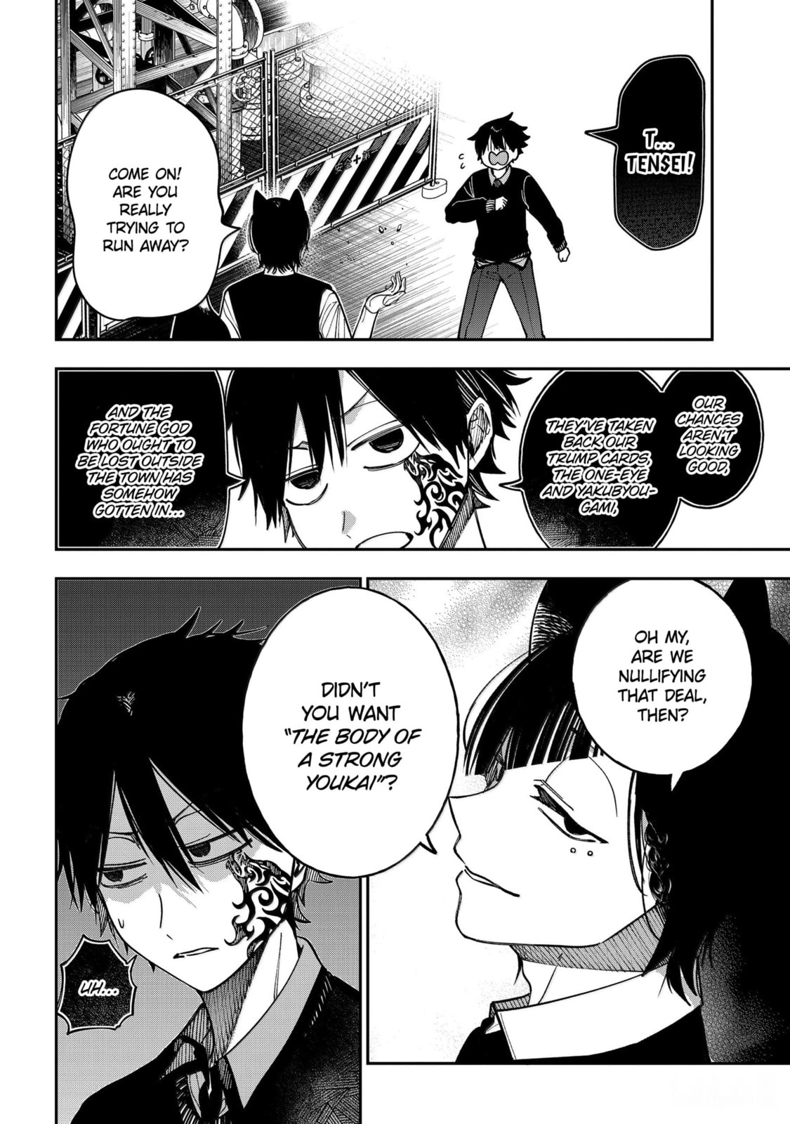 A Terrified Teacher at Ghoul School! Chapter 131 page 11 - 
