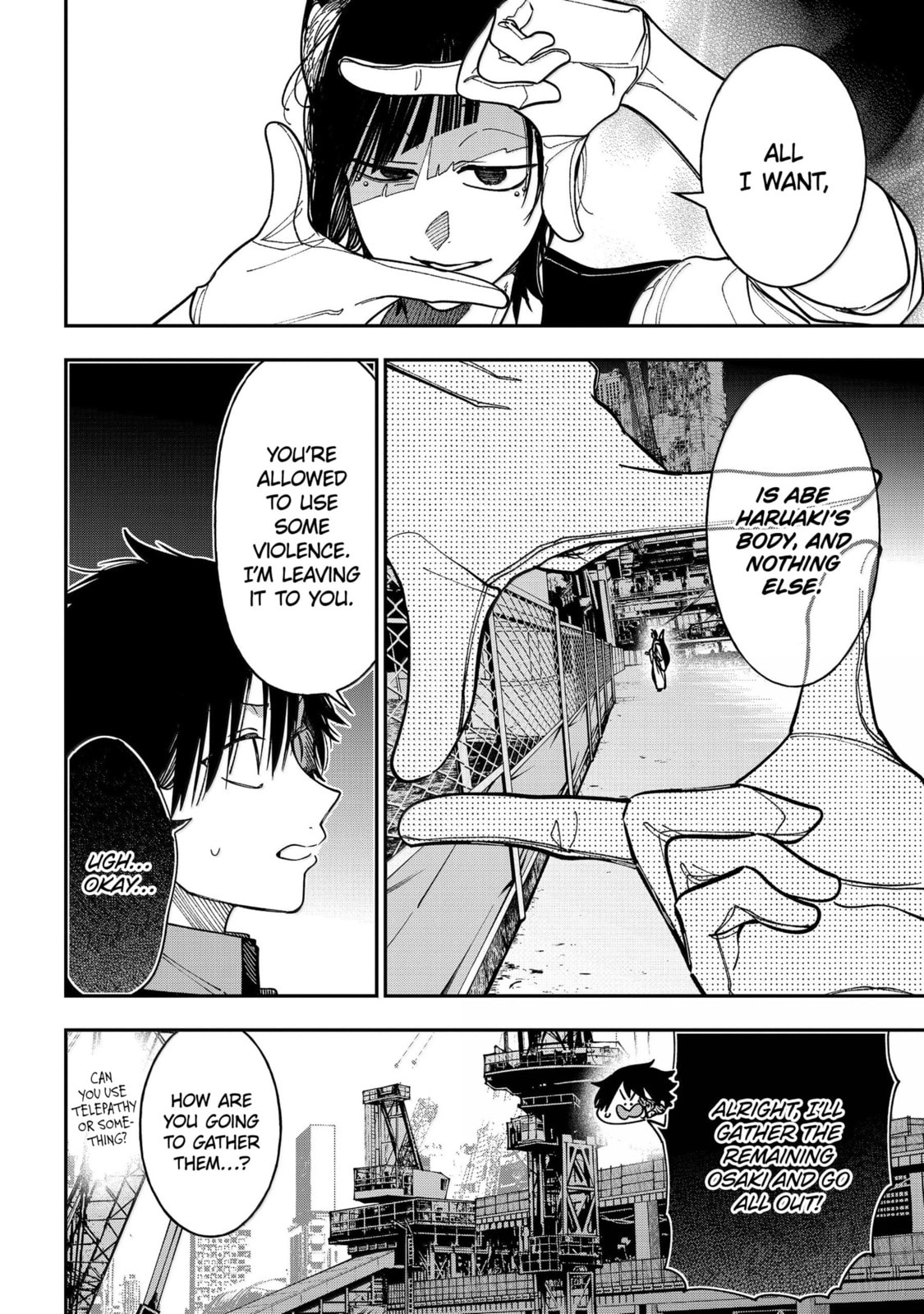 A Terrified Teacher at Ghoul School! Chapter 131 page 13 - 