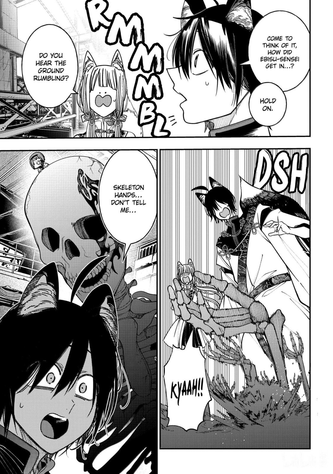 A Terrified Teacher at Ghoul School! Chapter 131 page 14 - 
