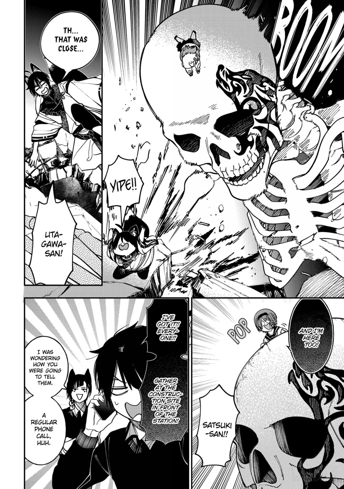 A Terrified Teacher at Ghoul School! Chapter 131 page 15 - 