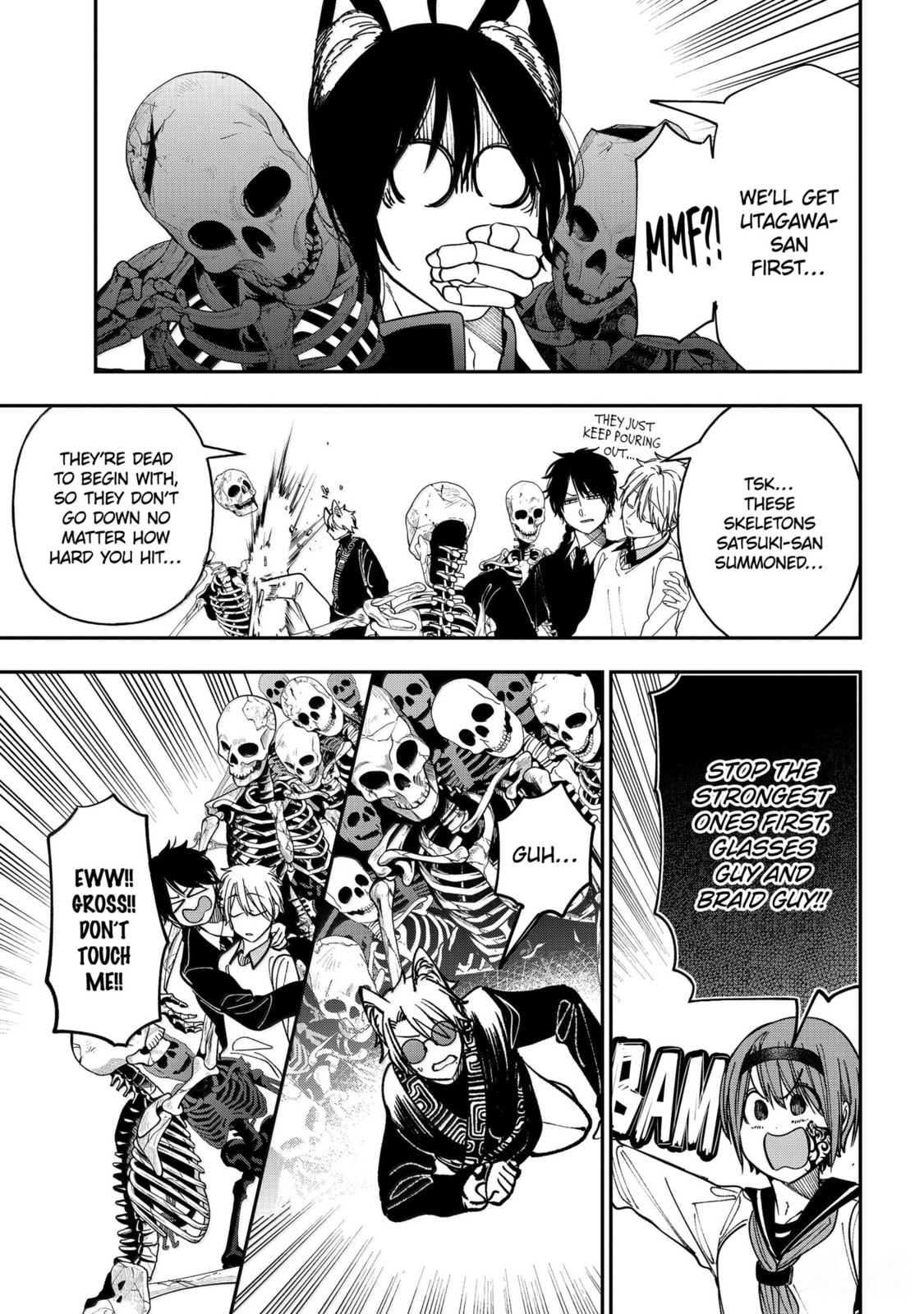 A Terrified Teacher at Ghoul School! Chapter 131 page 16 - 