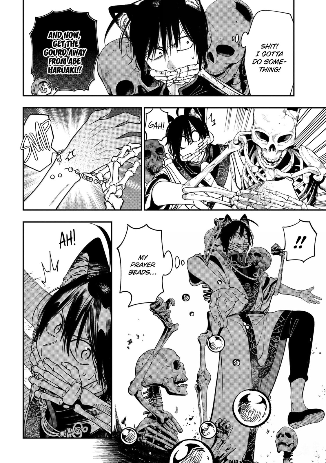 A Terrified Teacher at Ghoul School! Chapter 131 page 17 - 