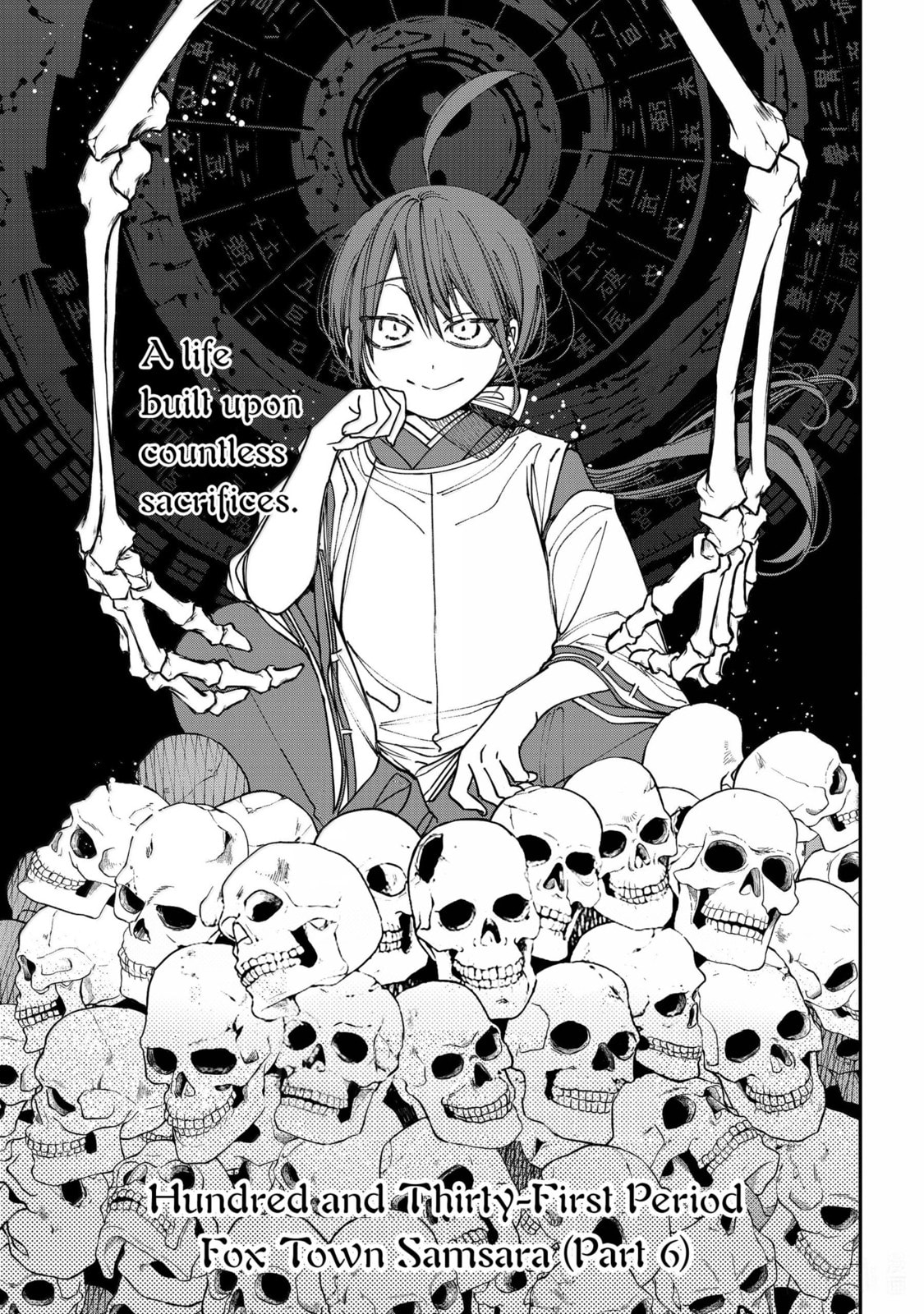 A Terrified Teacher at Ghoul School! Chapter 131 page 3 - 