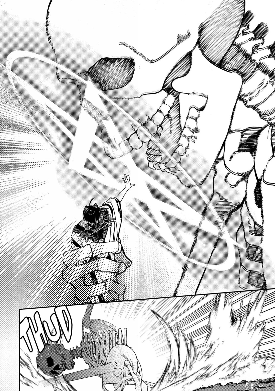 A Terrified Teacher at Ghoul School! Chapter 131 page 21 - 