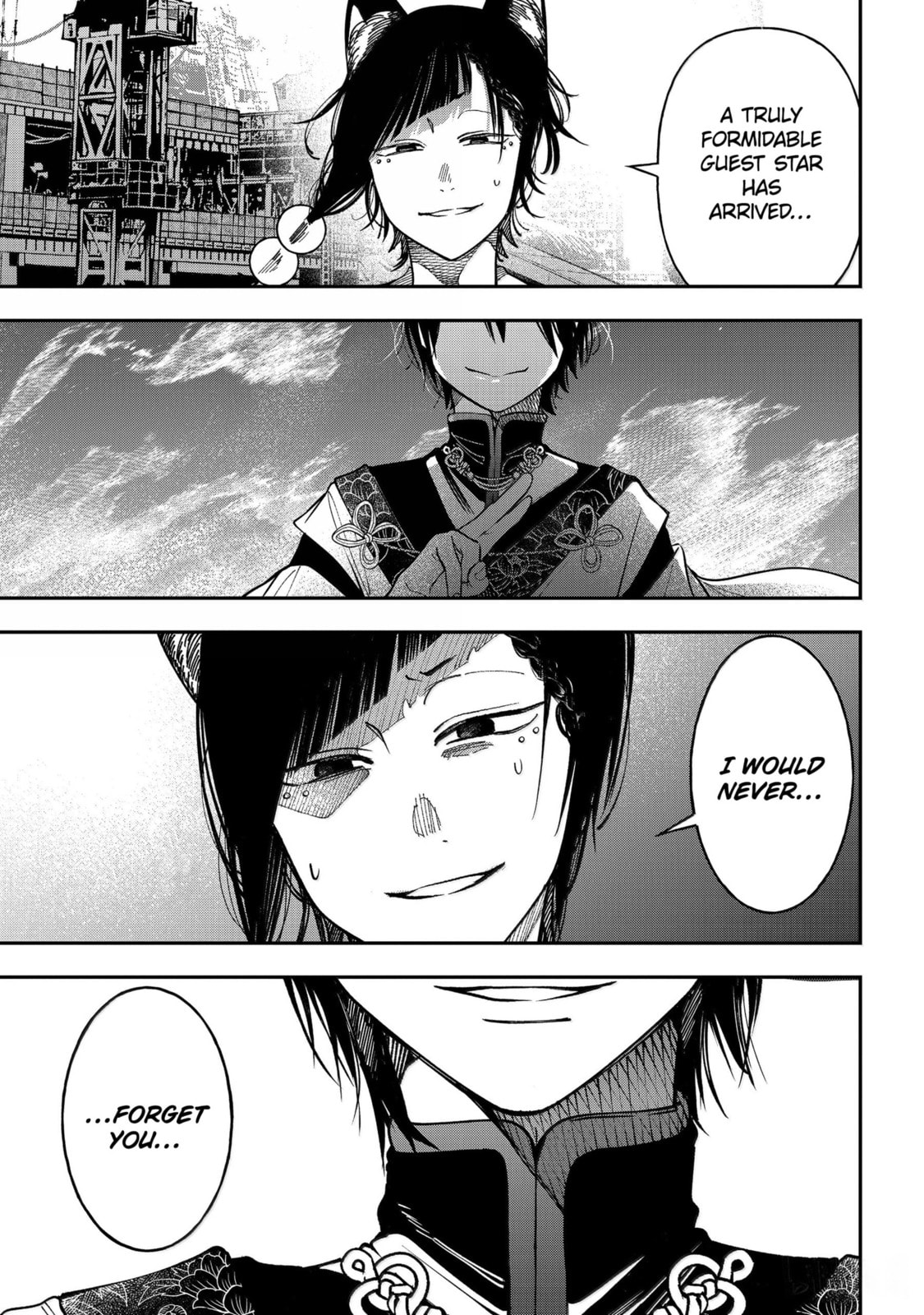 A Terrified Teacher at Ghoul School! Chapter 131 page 26 - 
