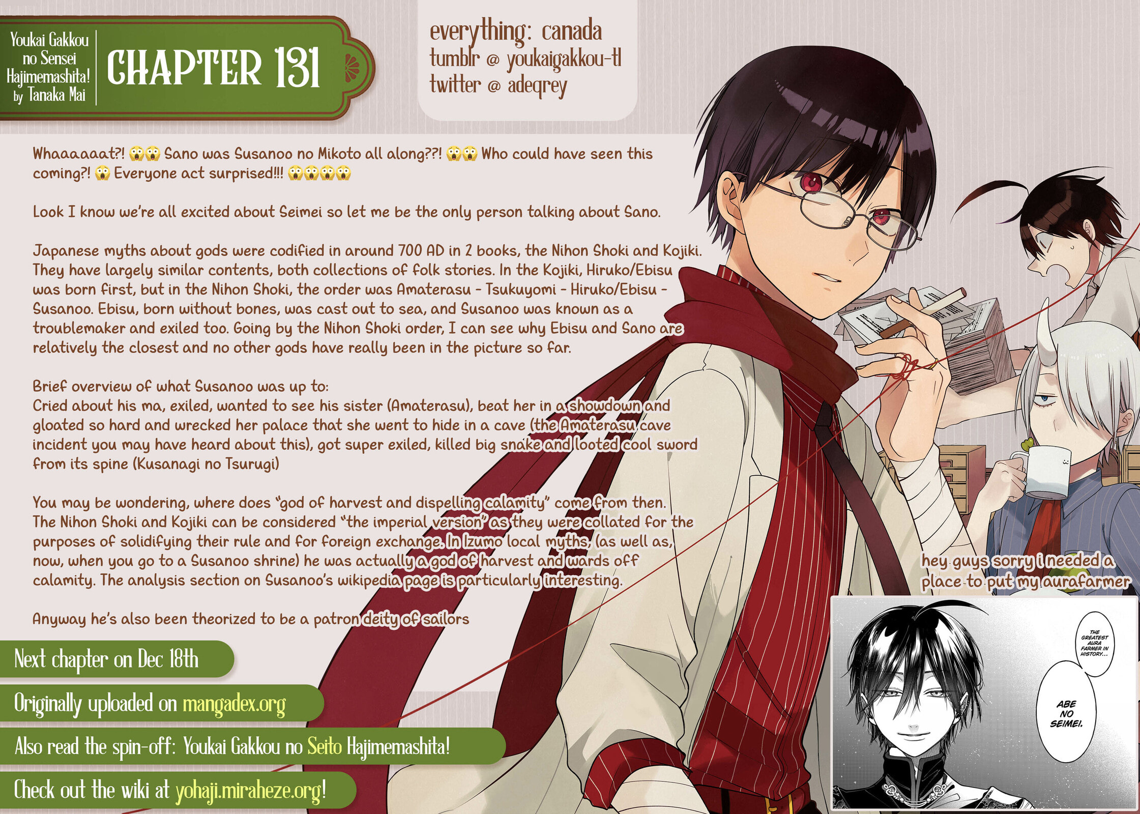 A Terrified Teacher at Ghoul School! Chapter 131 page 32 - 