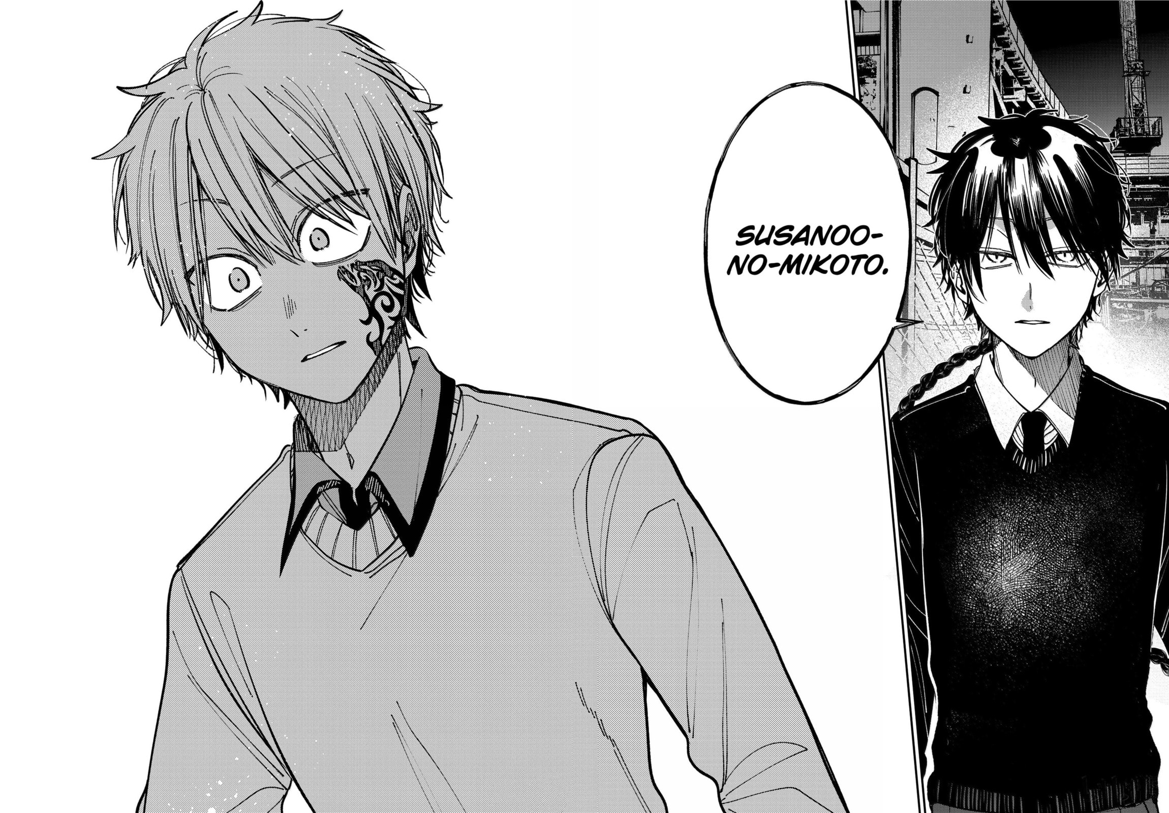 A Terrified Teacher at Ghoul School! Chapter 131 page 8 - 