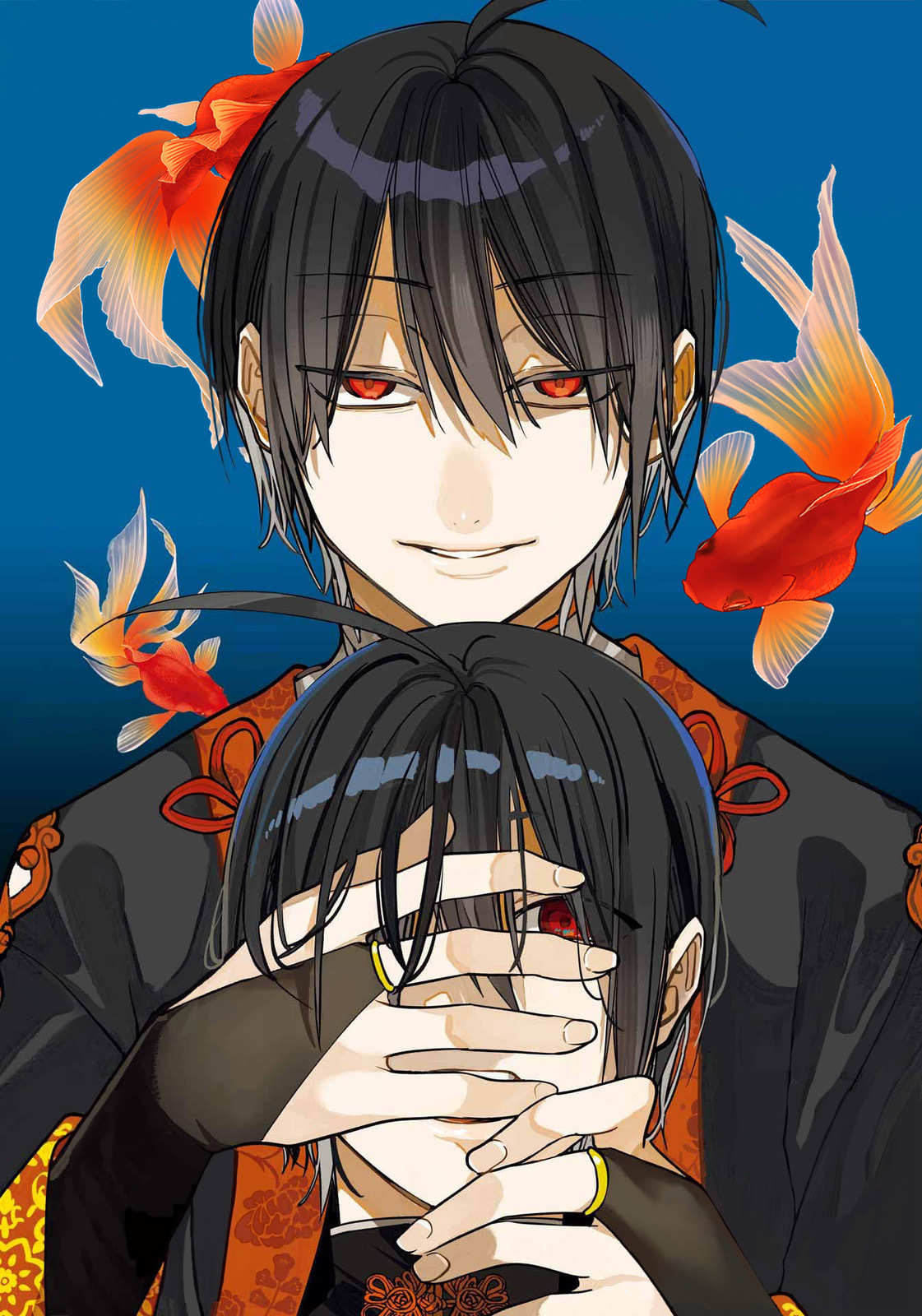 A Terrified Teacher at Ghoul School! Chapter 132 page 2 - 
